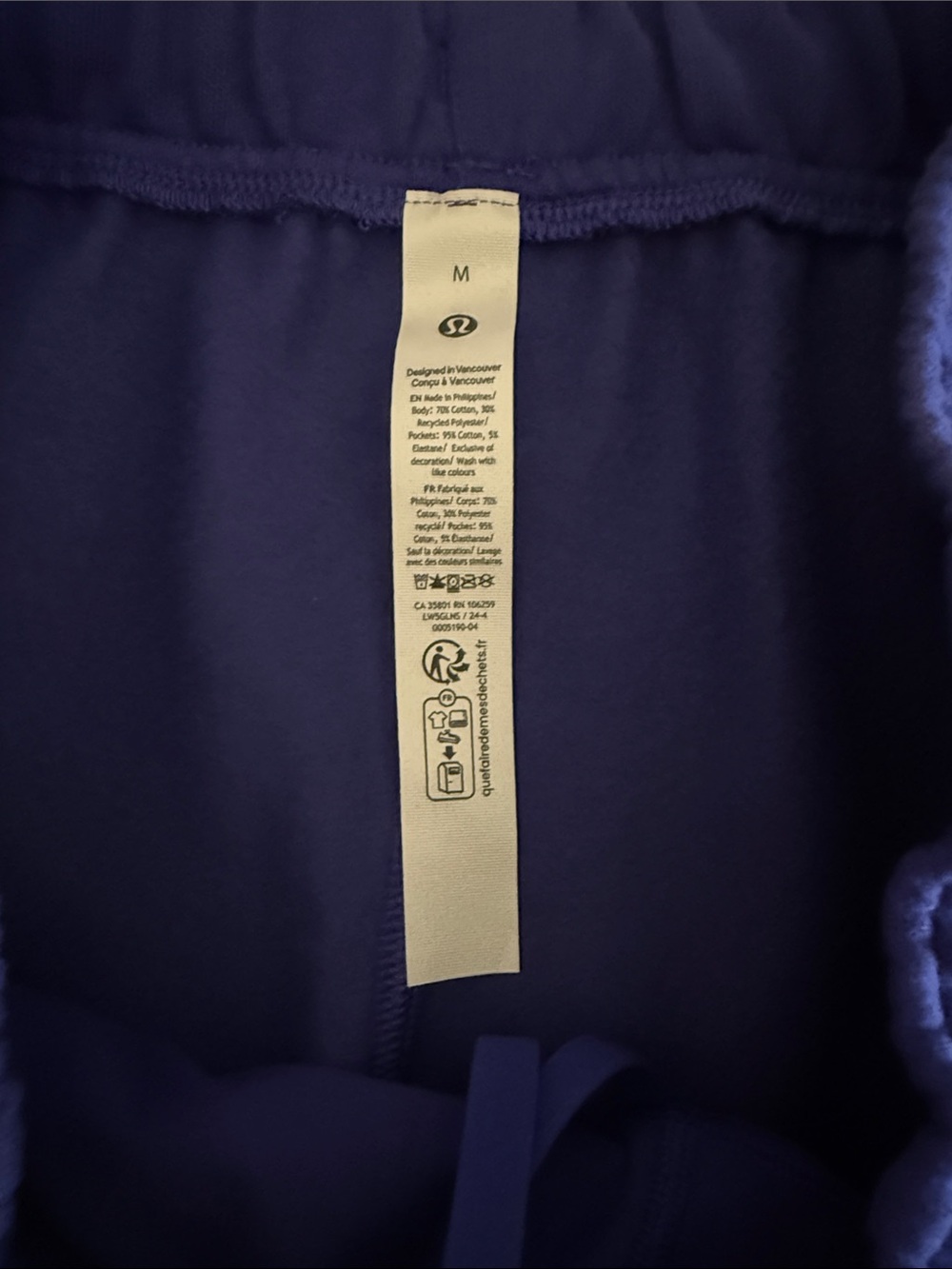 Lululemon x Peloton Mid Rise Oversized Jogger Deep Purple Edition NWT Sz M - Picture 8 of 13